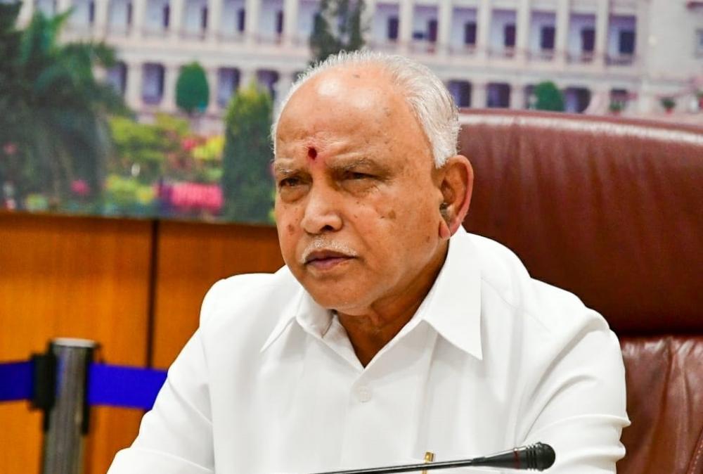 The Weekend Leader - Karnataka CM Yediyurappa announces resignation